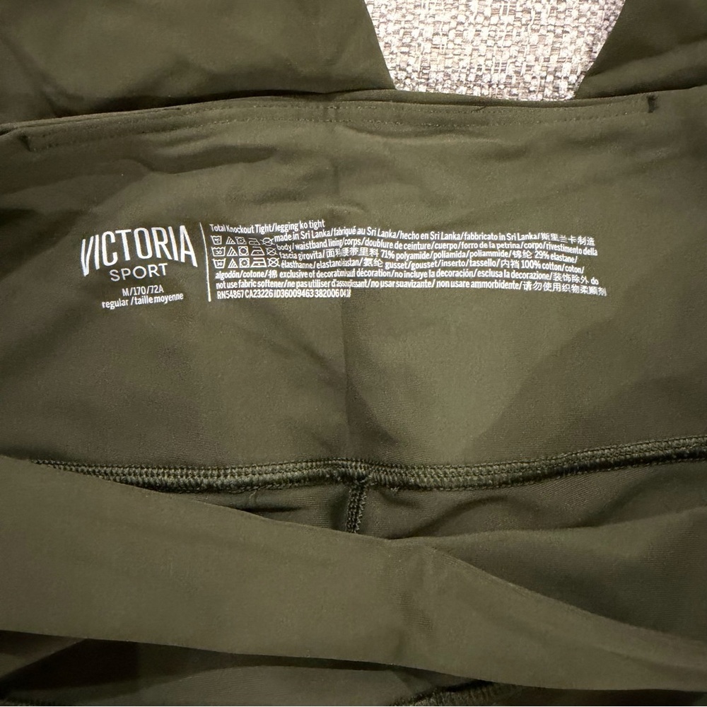 Victoria’s Secret Total Knockout Tight Olive Green Leggings - Picture 3 of 3